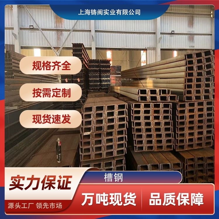 鋼架閣樓多少錢一平方 行業(yè)新聞 第1張