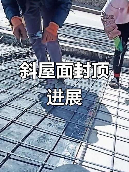 屋面加固方法有哪些圖片（農(nóng)村老房想加層怕基礎(chǔ)受不住教你4大基礎(chǔ)加固法） 行業(yè)新聞 第23張