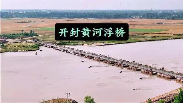 開(kāi)封鋼結(jié)構(gòu)公司排名一覽表（開(kāi)封市鋼結(jié)構(gòu)公司排名一覽表） 行業(yè)新聞 第2張