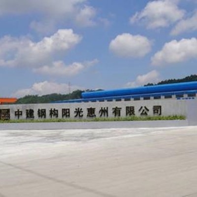 惠州鋼結(jié)構(gòu)廠家（惠州鋼結(jié)構(gòu)廠家信譽(yù)良好的惠州鋼結(jié)構(gòu)廠家信息推薦） 行業(yè)新聞 第4張