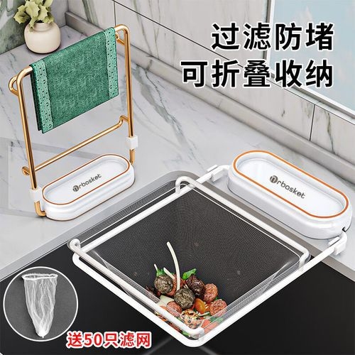 網(wǎng)架多少錢（網(wǎng)架多少錢共調(diào)用2個工具）