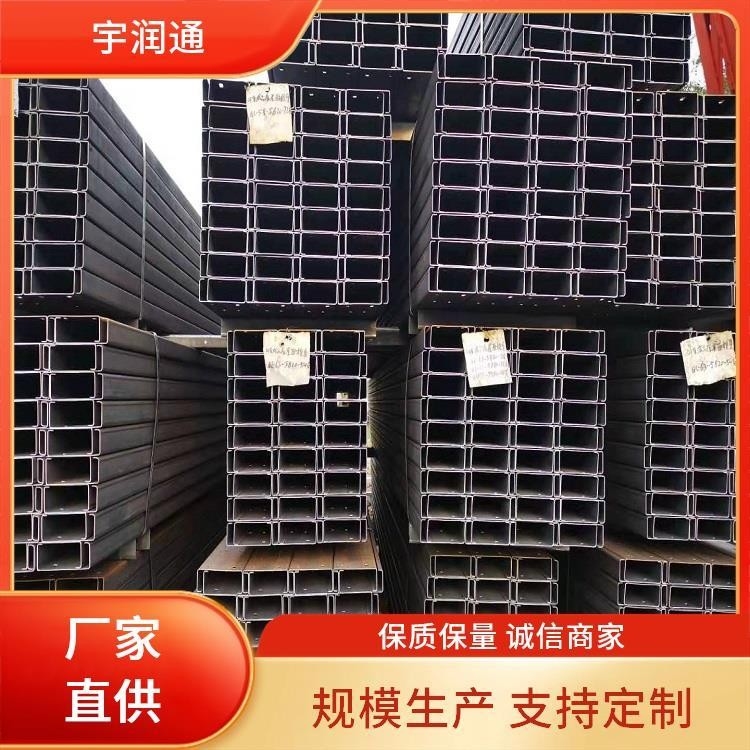 天元鋼結(jié)構(gòu)有限公司（天元鋼結(jié)構(gòu)有限公司全國范圍內(nèi)存在多家名稱包含“天元鋼結(jié)構(gòu)”）