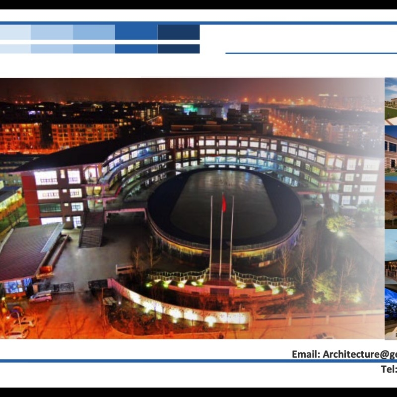 三橋設計有限公司（三橋設計有限公司三橋設計有限公司成立于2021年1月28日）