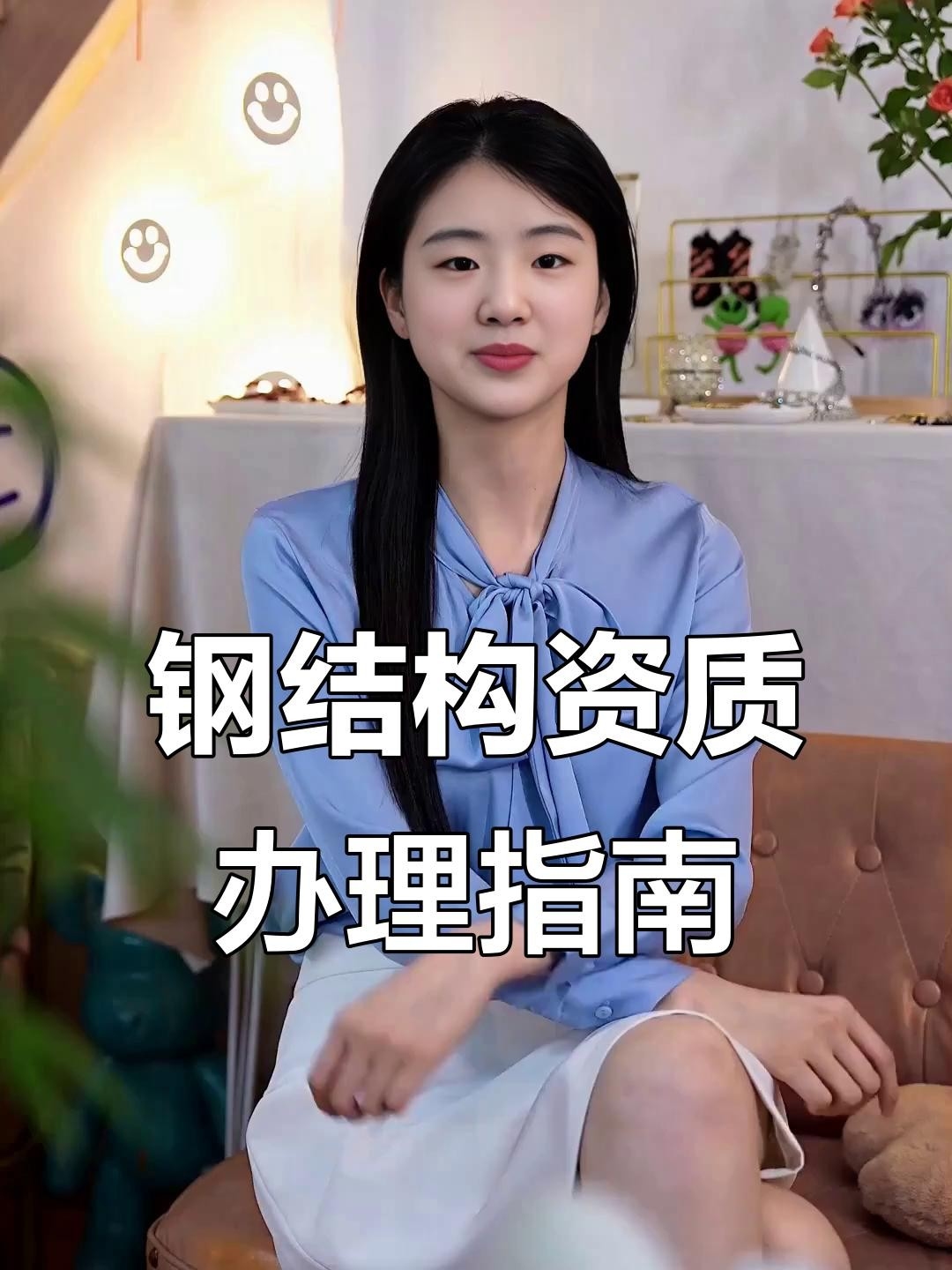 急找鋼構(gòu)施工隊（急找鋼構(gòu)施工隊招聘信息_找工作鋼結(jié)構(gòu)招聘信息）