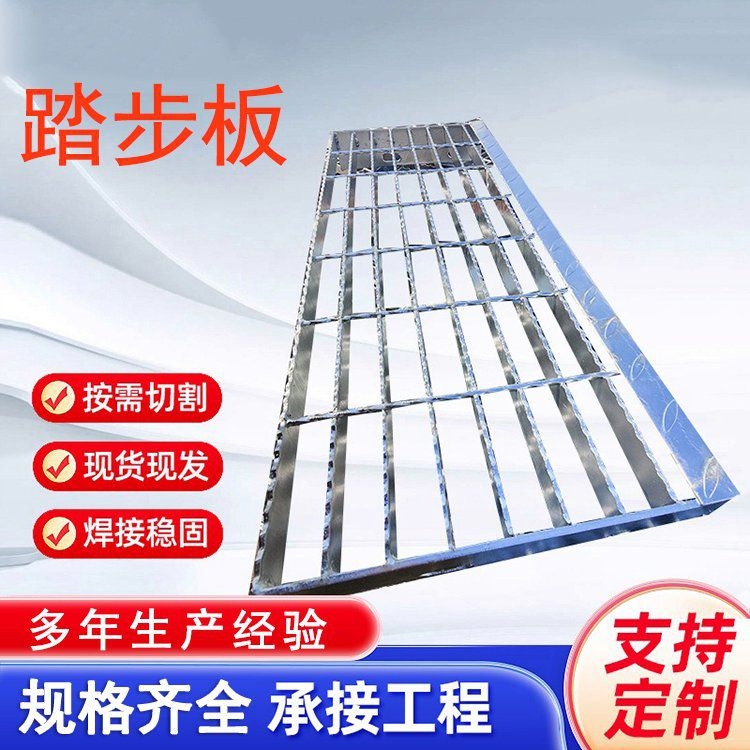 舞臺(tái)鋼結(jié)構(gòu)（廣州舞臺(tái)鋼結(jié)構(gòu)廠家）