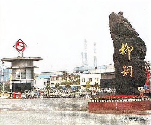 柳北鋼結(jié)構(gòu)公司是國企還是私企（柳北區(qū)鋼結(jié)構(gòu)公司是國企還是私企） 行業(yè)新聞 第4張