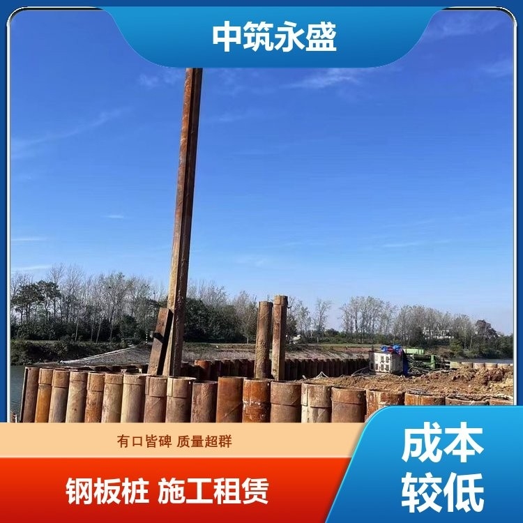 阿克蘇鋼結構生產廠家（新疆阿克蘇鋼結構生產廠家信息整理新疆阿克蘇鋼結構生產廠家信息）