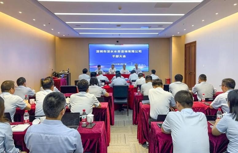 清新鋼結(jié)構(gòu)公司董事長是誰（清新鋼結(jié)構(gòu)公司的董事長是誰）