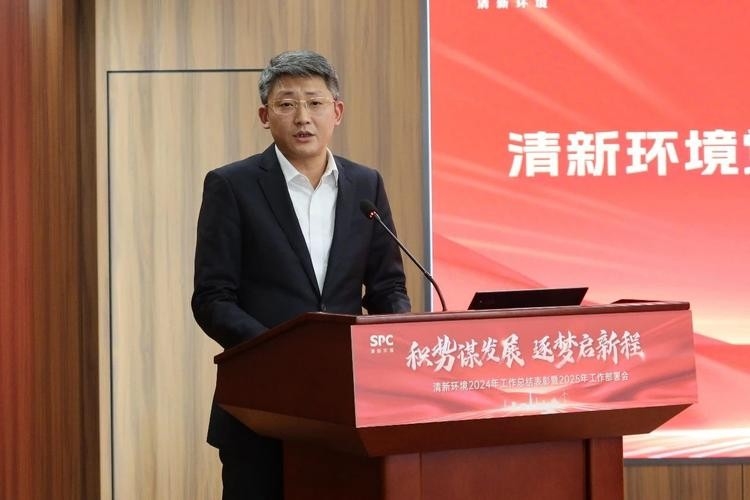 清新鋼結(jié)構(gòu)公司董事長是誰（清新鋼結(jié)構(gòu)公司的董事長是誰）