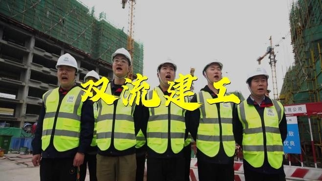 雙流鋼結(jié)構(gòu)公司是國企還是私企（成都雙流建工建設(shè)集團有限公司天眼查成都雙流鋼結(jié)構(gòu)公司怎么樣）