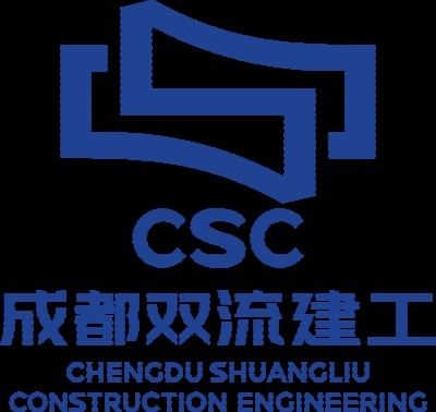 雙流鋼結(jié)構(gòu)公司是國企還是私企（成都雙流建工建設(shè)集團(tuán)有限公司天眼查成都雙流鋼結(jié)構(gòu)公司怎么樣） 行業(yè)新聞 第4張