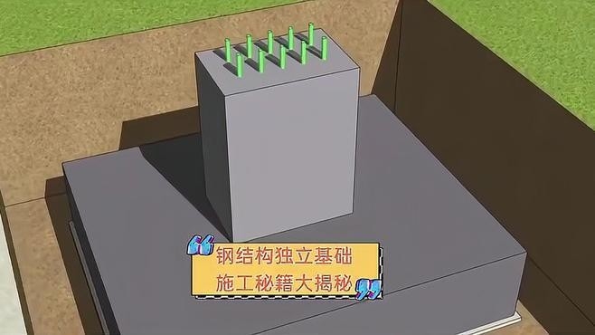 徽州鋼結(jié)構(gòu)最好的三個(gè)專(zhuān)業(yè)