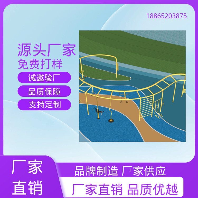 景觀異形鋼結(jié)構(gòu)加工價格及圖片（景觀異形鋼結(jié)構(gòu)加工） 行業(yè)新聞 第26張