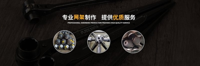 澳門鋼結(jié)構(gòu)公司前十名排名（2018澳門鋼結(jié)構(gòu)公司前十名排名） 行業(yè)新聞 第7張