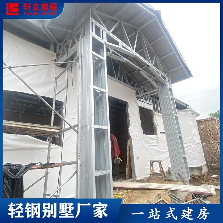 鋼架結(jié)構(gòu)房子要多少錢一平方（鋼架結(jié)構(gòu)房子要多少錢一平方住房造價(jià)多少錢一平方） 行業(yè)新聞 第2張