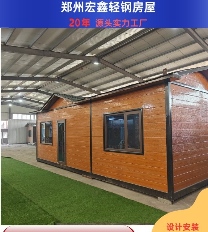 鋼架結(jié)構(gòu)房子要多少錢一平方（鋼架結(jié)構(gòu)房子要多少錢一平方住房造價(jià)多少錢一平方） 行業(yè)新聞 第4張