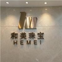 江西華越鋼結構工程有限公司（江西華越鋼結構工程有限公司企查查聽） 行業(yè)新聞 第4張