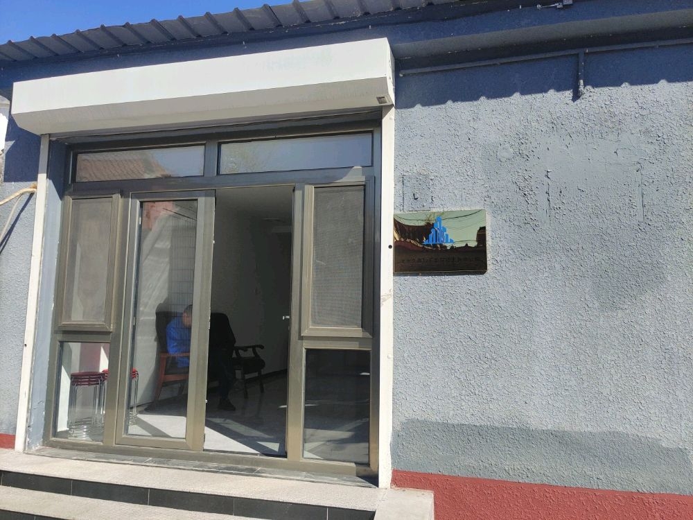 北京加固公司大全（北京加固公司企業(yè)百度地圖-景點(diǎn)查看） 行業(yè)新聞 第7張