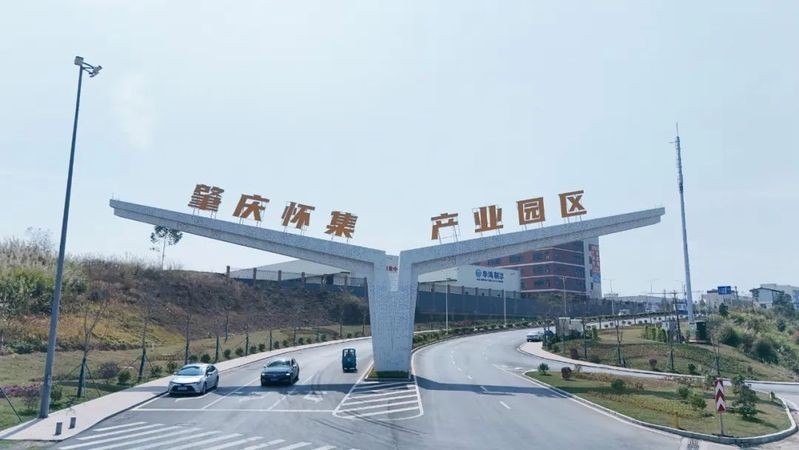 懷集鋼結構公司上班怎么樣（懷集鋼結構公司上班怎么樣懷集鋼結構公司上班怎么樣）