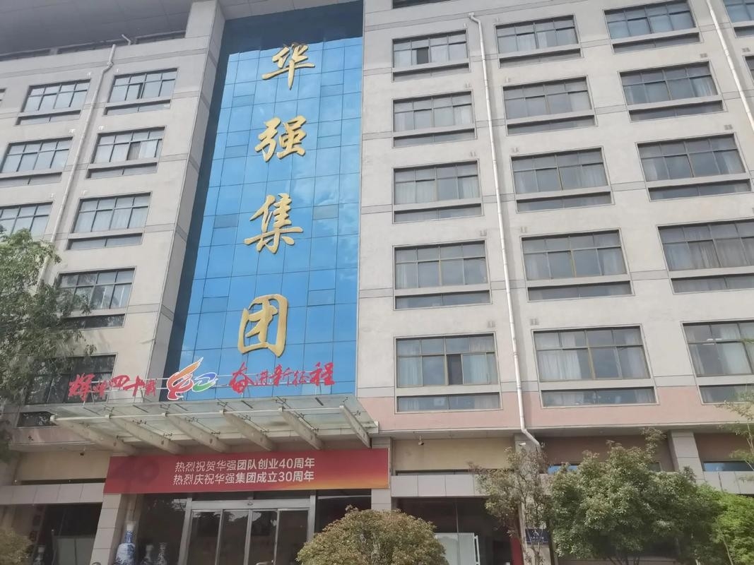 岑鞏鋼結(jié)構(gòu)公司領(lǐng)導(dǎo)班子成員（岑鞏鋼結(jié)構(gòu)公司領(lǐng)導(dǎo)班子成員情況：李復(fù)勇愛企查聽） 行業(yè)新聞 第6張