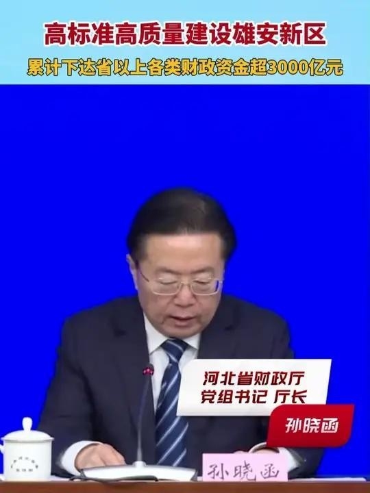 雄安鋼構(gòu)公司最新排名（雄安新區(qū)及周邊地區(qū)鋼結(jié)構(gòu)企業(yè)綜合實(shí)力排名靠前）