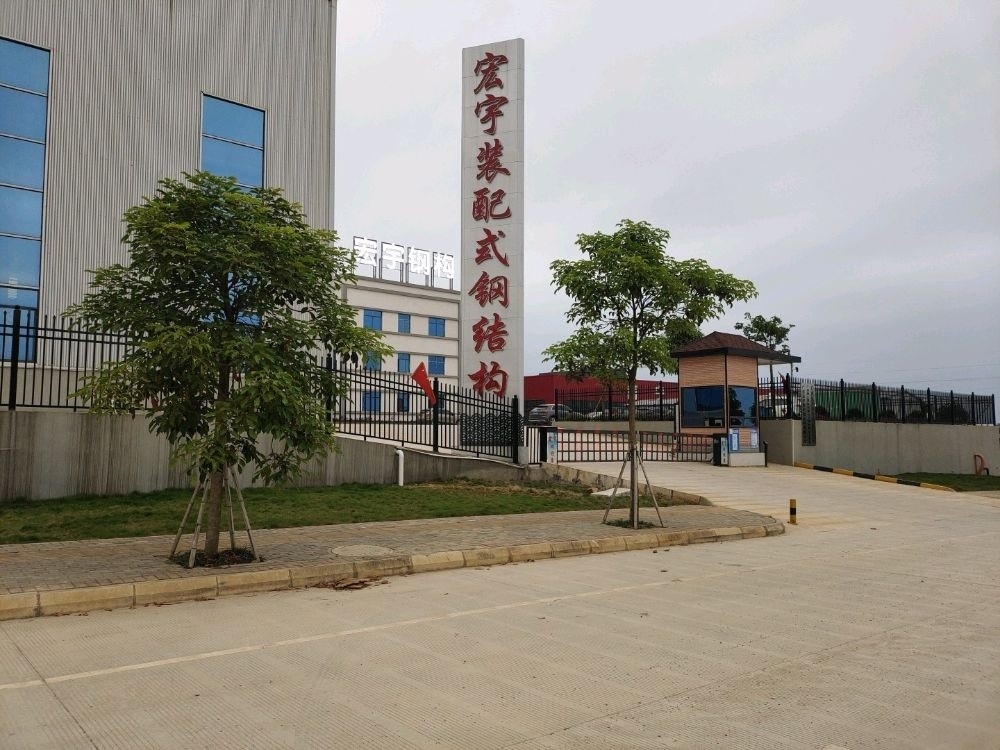 南寧最大的鋼結(jié)構(gòu)廠（南寧市規(guī)模較大的鋼結(jié)構(gòu)企業(yè)包括以下幾家鋼結(jié)構(gòu)加工廠）