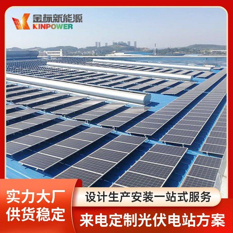 光伏屋頂成本（光伏屋頂發(fā)電成本）