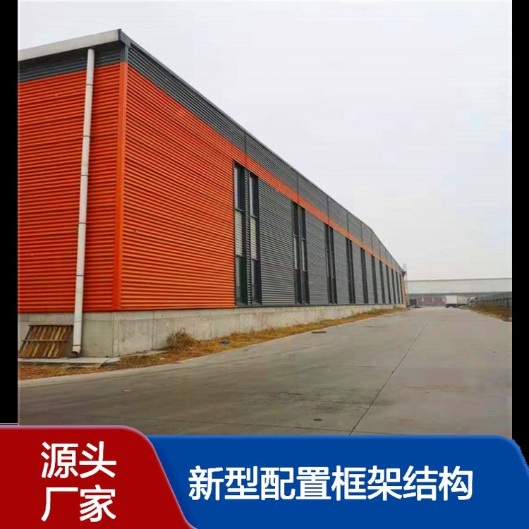 鋼結(jié)構(gòu)廠房搭建（鋼結(jié)構(gòu)廠房搭建材料、施工流程及成本）