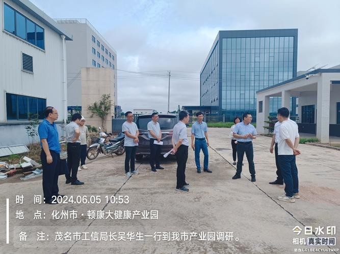 陸豐鋼結(jié)構(gòu)公司領(lǐng)導(dǎo)班子成員簡(jiǎn)歷 行業(yè)新聞 第3張