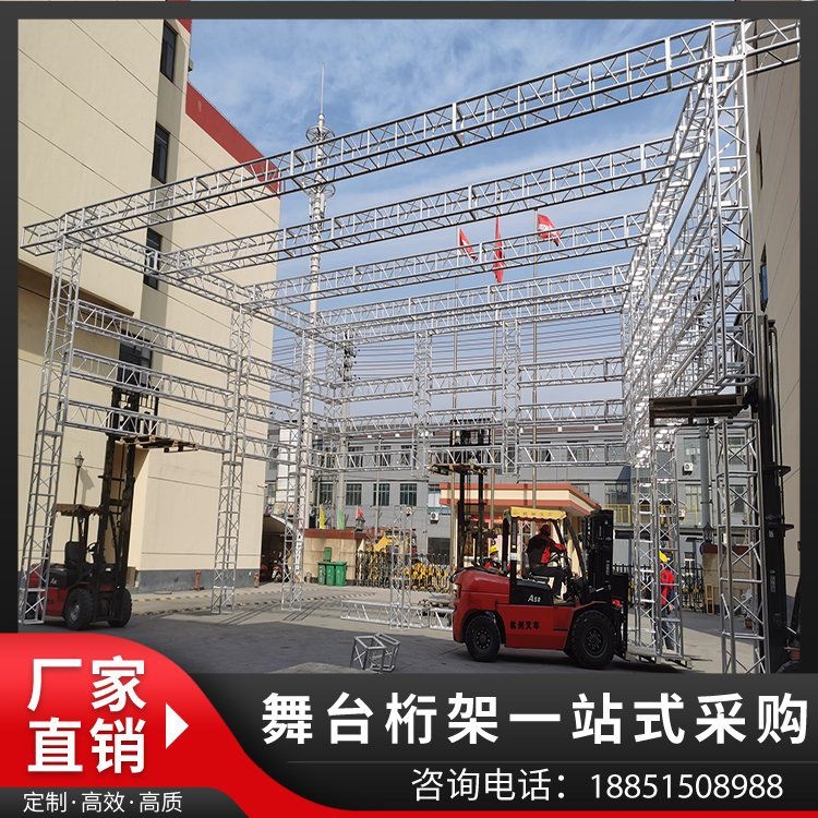 桁架怎么做才最牢固圖片（桁架怎么做才最牢固）