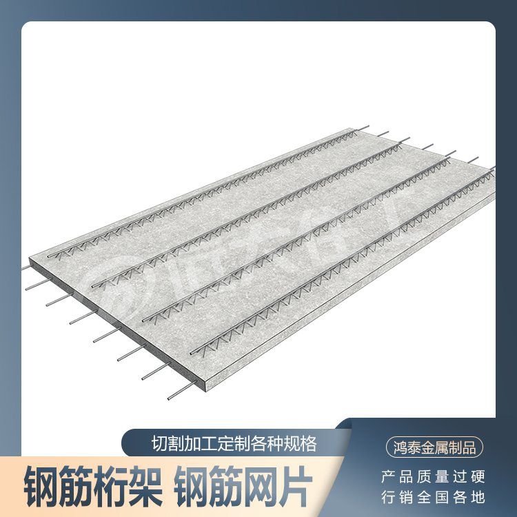 桁架怎么做才最牢固圖片（桁架怎么做才最牢固）