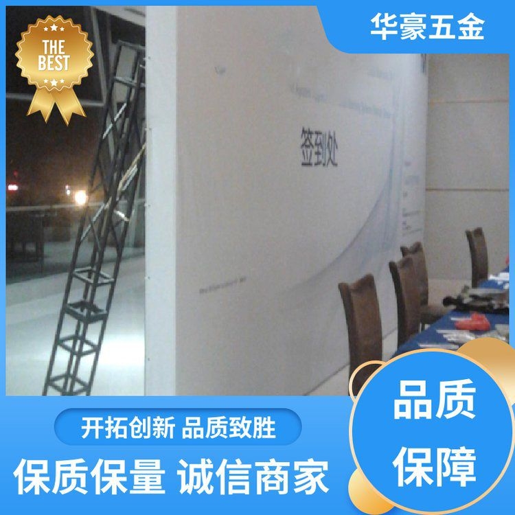 桁架怎么做才最牢固圖片（桁架怎么做才最牢固）