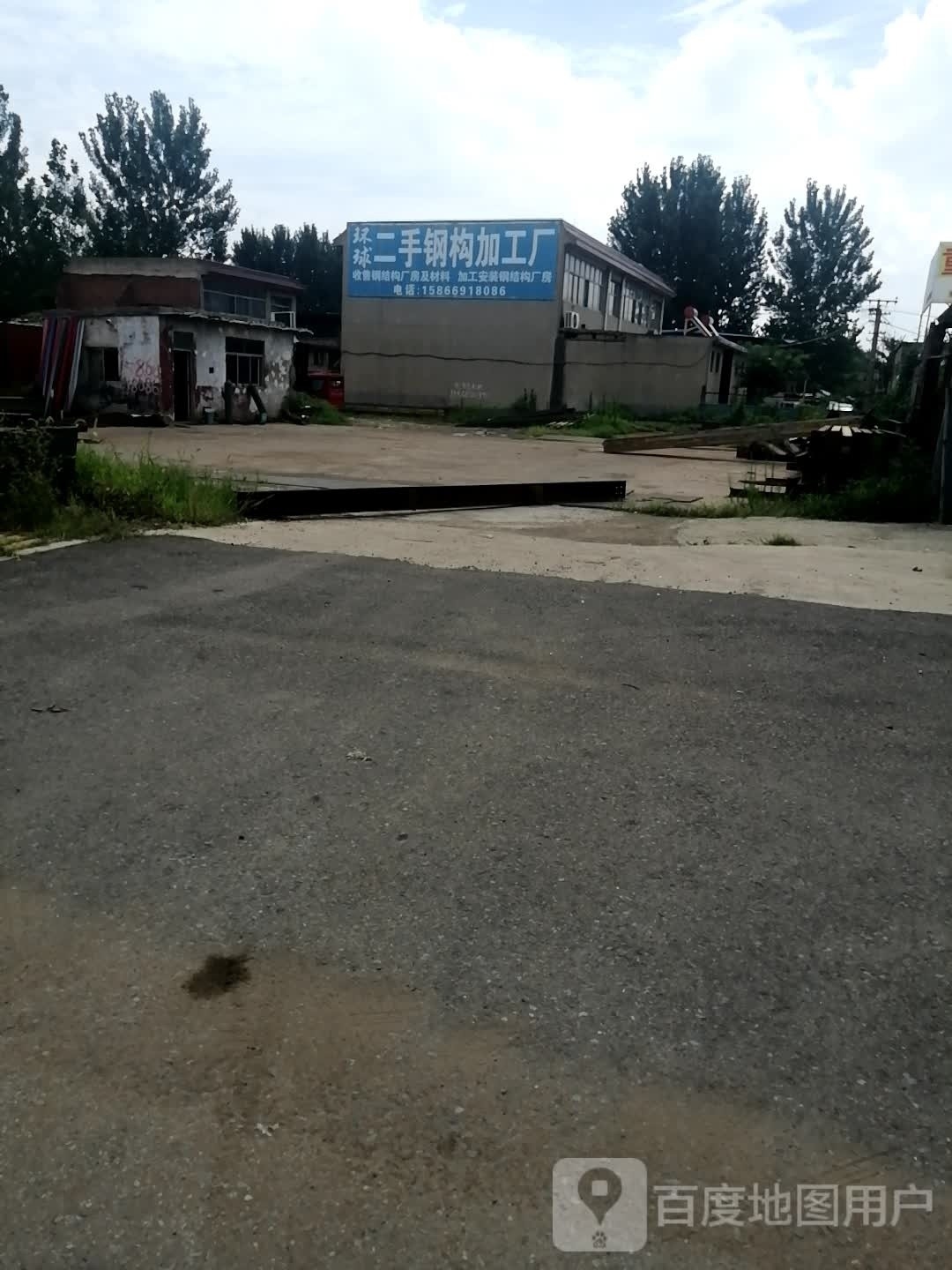 郯城鋼結(jié)構(gòu)加工廠（臨沂郯城縣及周邊區(qū)域部分鋼結(jié)構(gòu)加工廠信息） 行業(yè)新聞 第5張