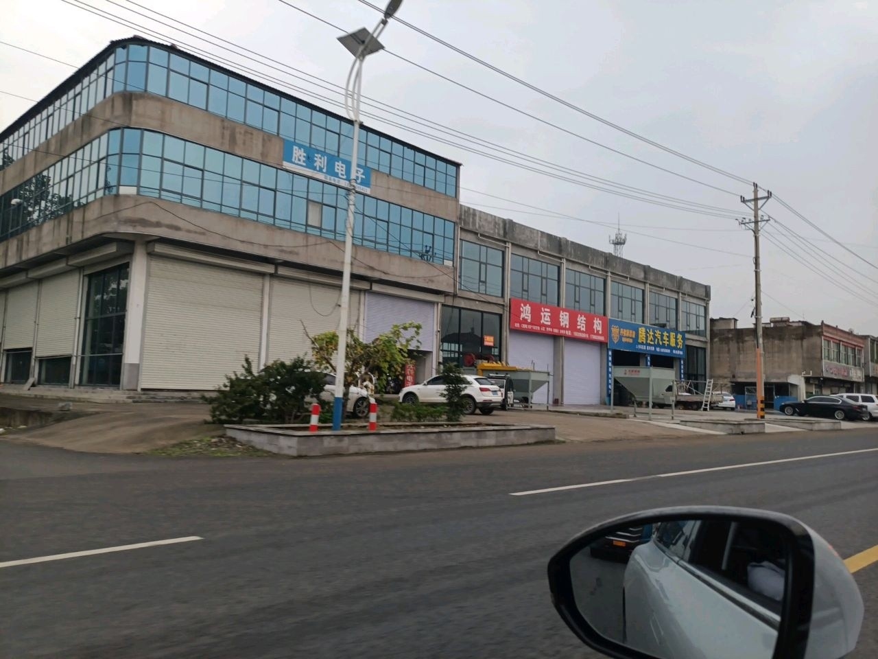 郯城鋼結(jié)構(gòu)加工廠（臨沂郯城縣及周邊區(qū)域部分鋼結(jié)構(gòu)加工廠信息） 行業(yè)新聞 第8張