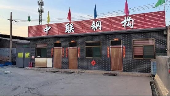 呂梁鋼結(jié)構(gòu)公司名單大全（呂梁市部分鋼結(jié)構(gòu)工程公司名單大全呂梁鋼結(jié)構(gòu)公司名單大全）