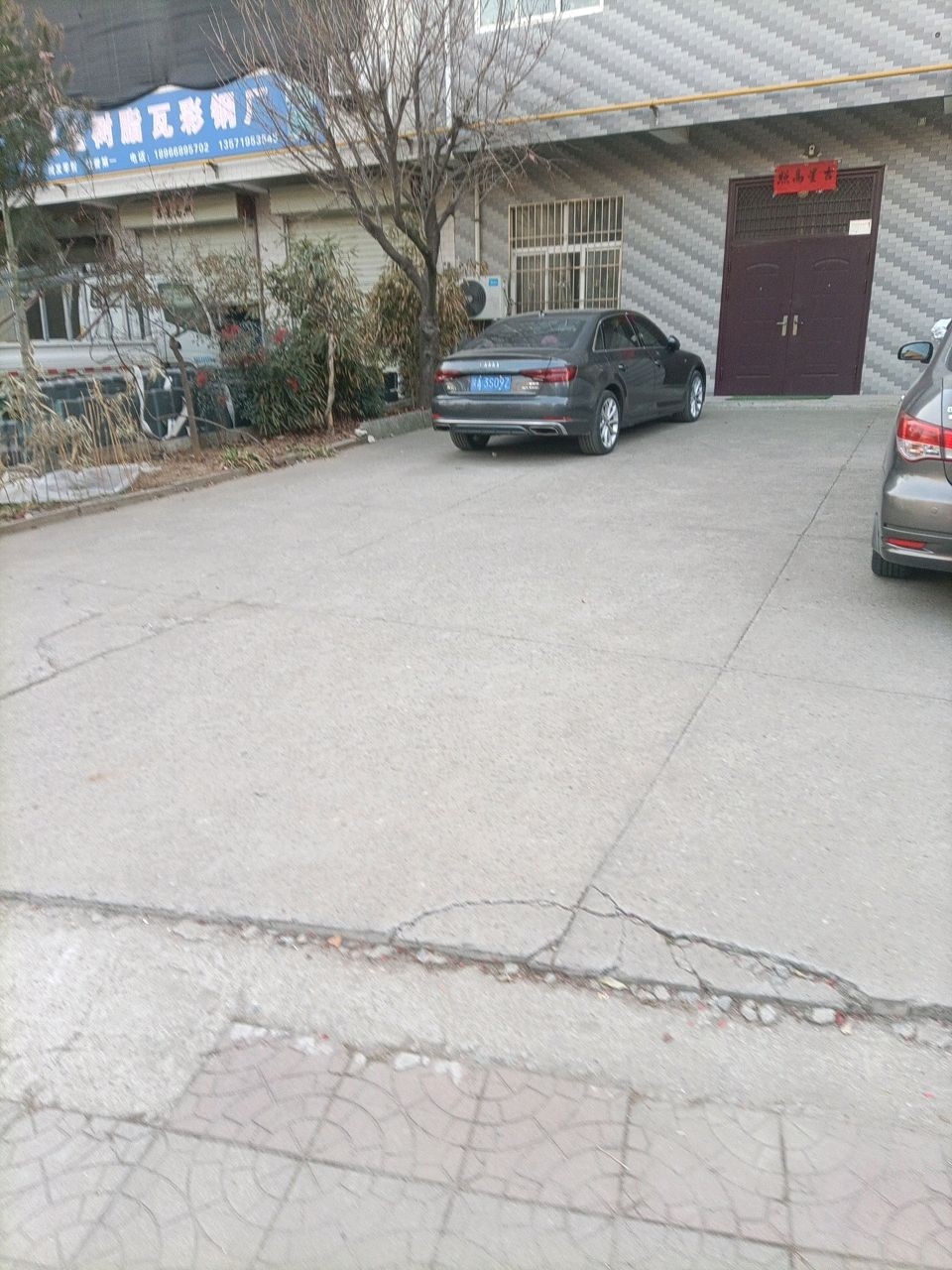 離我最近的彩鋼瓦廠（離我最近的彩鋼瓦廠根據(jù)您提供的信息） 行業(yè)新聞 第7張