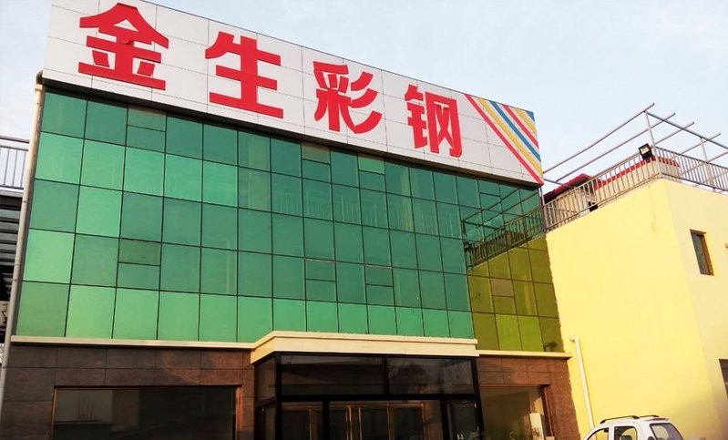 保定鋼結(jié)構(gòu)廠家聯(lián)系電話（保定市部分鋼結(jié)構(gòu)廠家聯(lián)系電話） 行業(yè)新聞 第10張