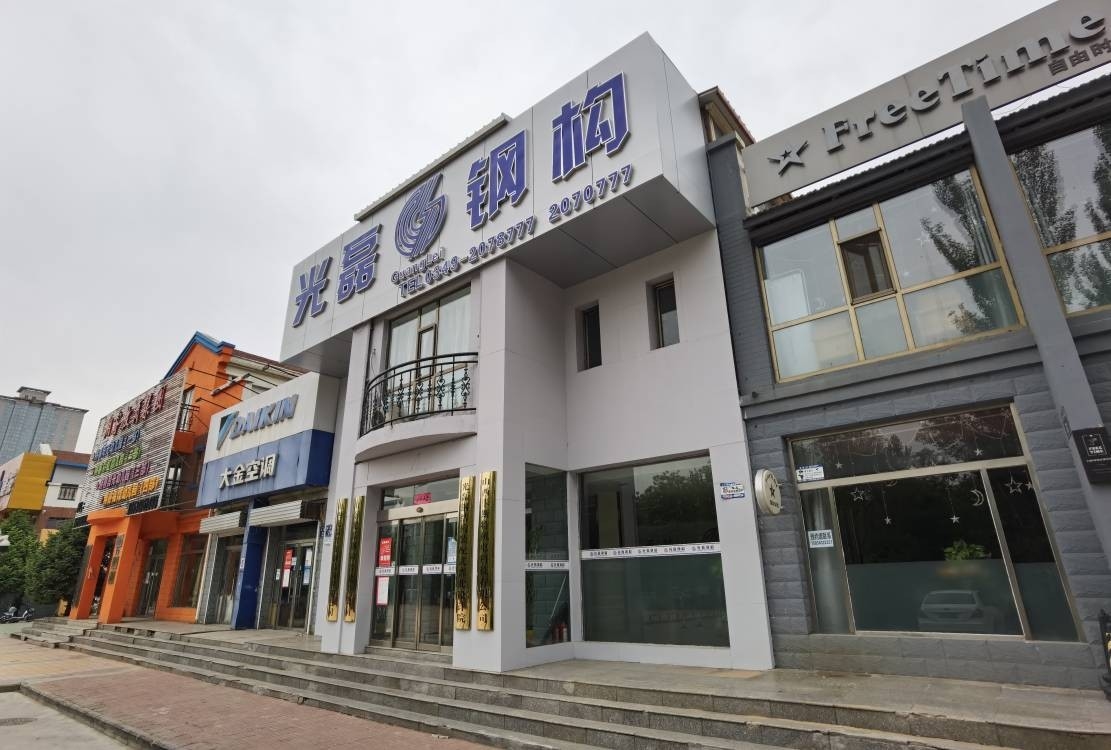 朔州鋼結構公司有哪些（朔州鋼結構公司哪家最好） 行業(yè)新聞 第2張