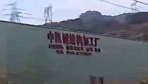 福建福州鋼結(jié)構(gòu)加工廠（福建省福州市范圍內(nèi)的鋼結(jié)構(gòu)加工廠信息主要來(lái)源于公開的企業(yè)數(shù)據(jù)）