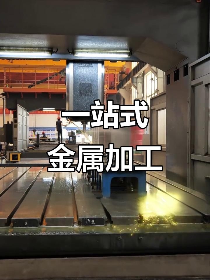 嘉興鋼結(jié)構(gòu)廠家排名（2018嘉興鋼結(jié)構(gòu)廠家排名） 行業(yè)新聞 第2張