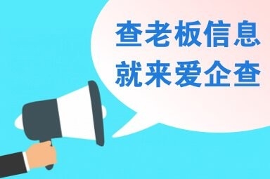 滄州鋼結(jié)構(gòu)公司董事長背景資料 行業(yè)新聞 第7張