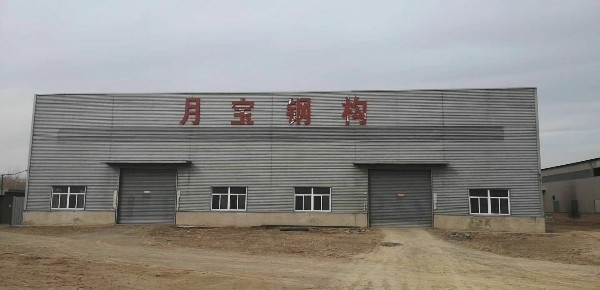 臨汾鋼結(jié)構(gòu)公司有哪些（臨汾鋼結(jié)構(gòu)公司） 行業(yè)新聞 第2張