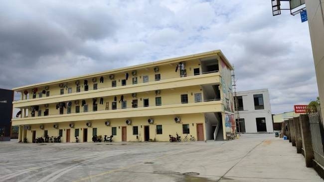 佛山市埃弗爾鋼結(jié)構(gòu)有限公司 行業(yè)新聞 第2張