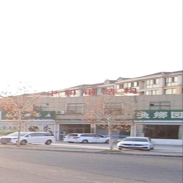 山東中科鋼結(jié)構(gòu)工程有限公司（山東中科鋼結(jié)構(gòu)工程有限公司5.0濟寧市微山湖風(fēng)景名勝區(qū)百度地圖-景點） 行業(yè)新聞 第2張