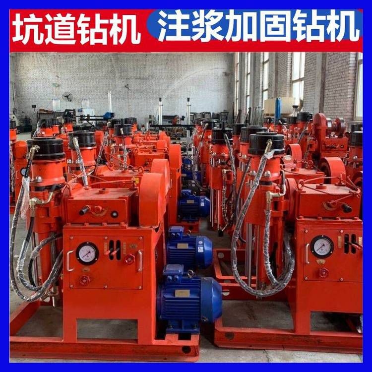 舊建筑地基加固（舊建筑地基加固的選擇方法） 行業(yè)新聞 第7張