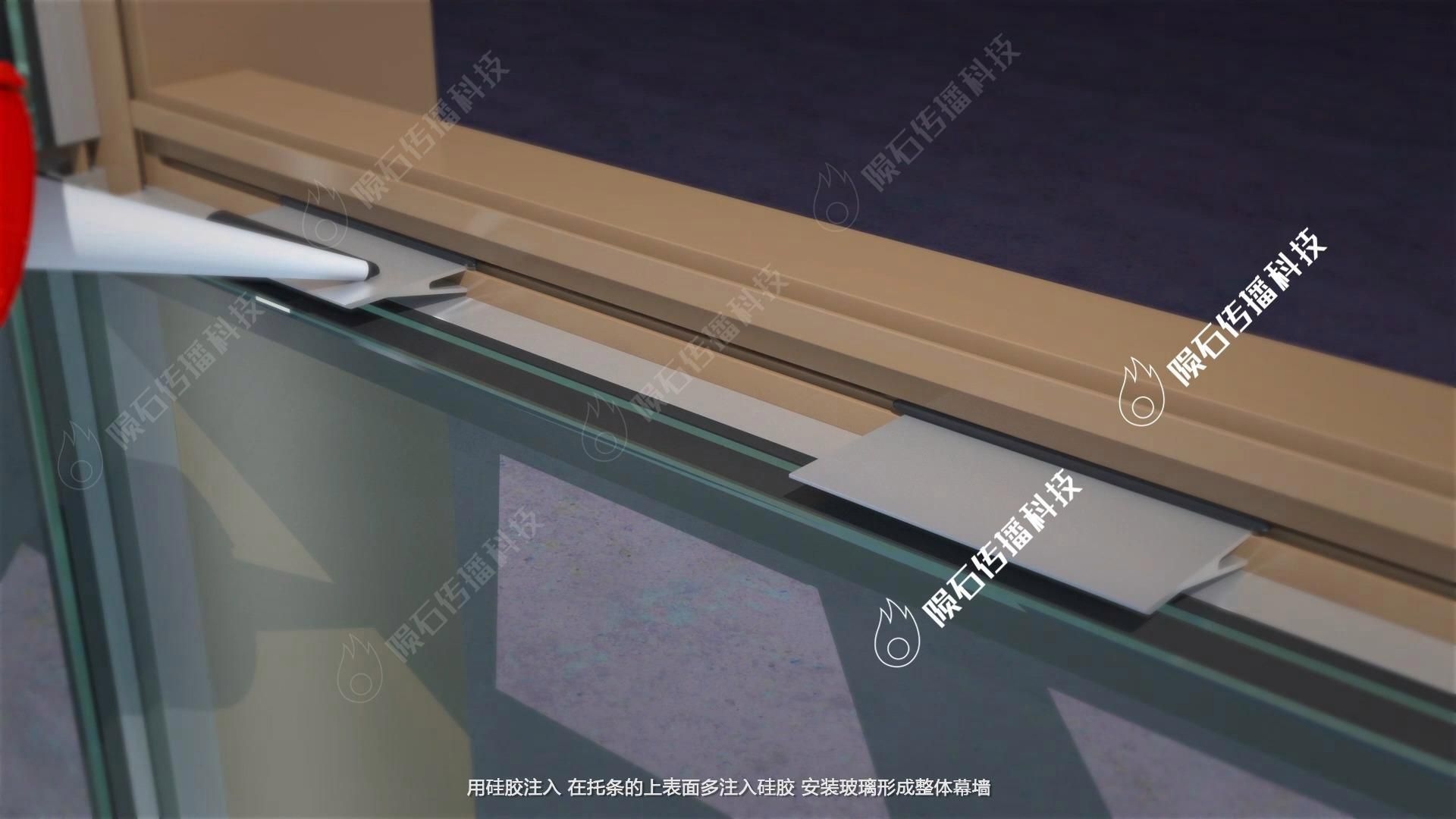 幕墻玻璃安裝方法視頻（幕墻玻璃安裝方法） 行業(yè)新聞 第5張