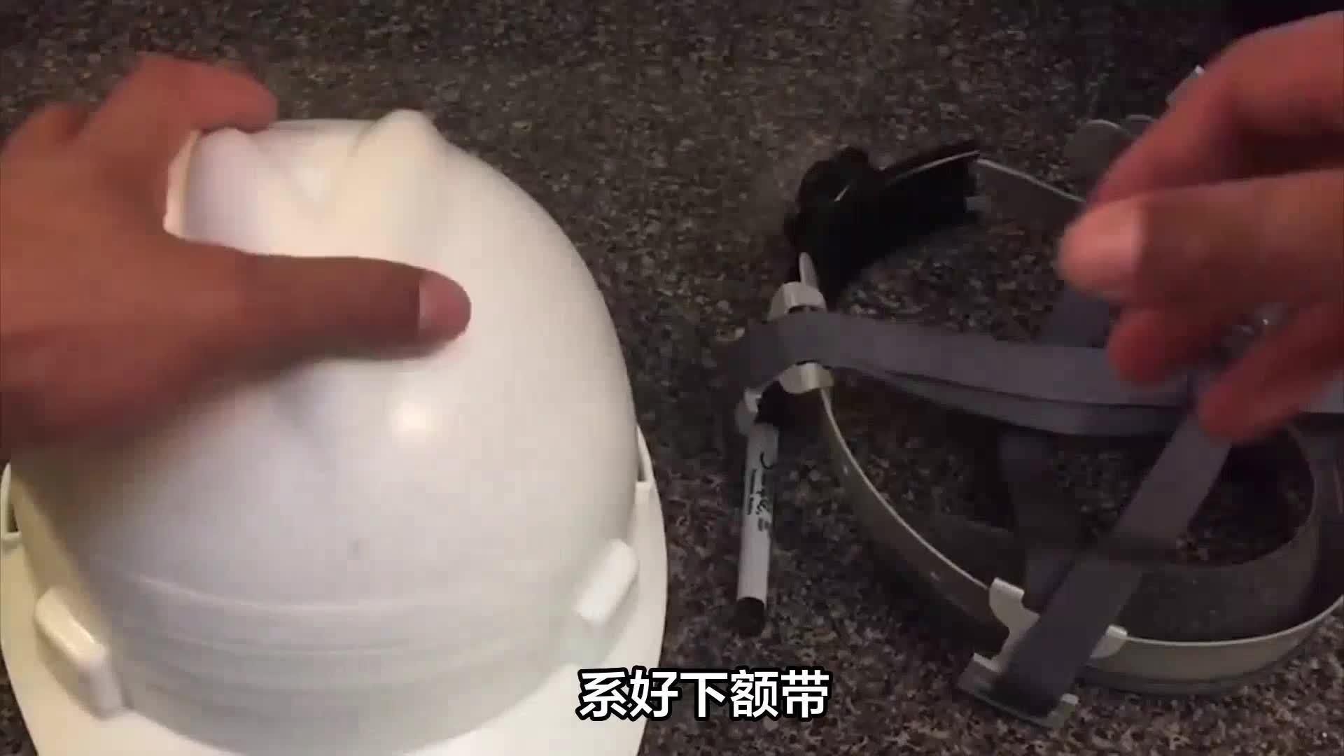 幕墻玻璃安裝方法視頻（幕墻玻璃安裝方法） 行業(yè)新聞 第16張