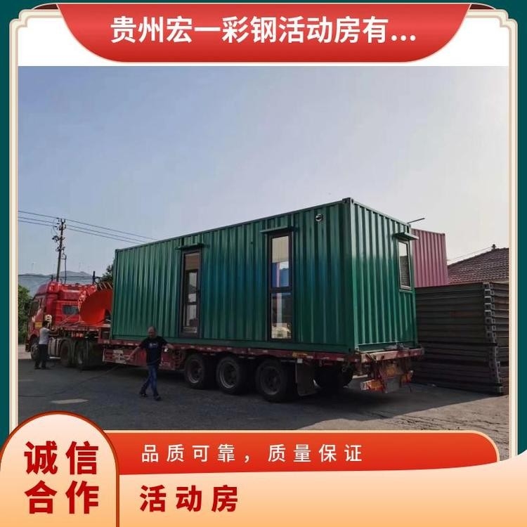 廣安鋼結(jié)構(gòu)生產(chǎn)廠家（廣安鋼結(jié)構(gòu)生產(chǎn)廠家哪家口碑最好？） 行業(yè)新聞 第7張