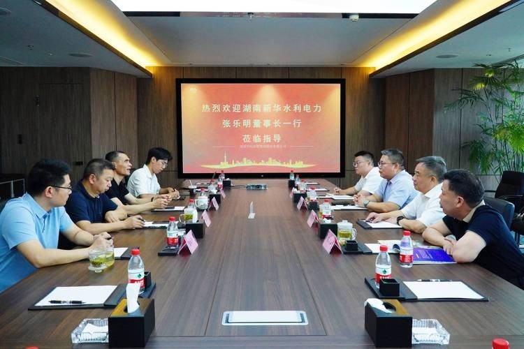 新華鋼構(gòu)老板個(gè)人簡(jiǎn)歷(新華鋼構(gòu)老板個(gè)人簡(jiǎn)歷如何查詢(xún)) 行業(yè)新聞 第2張 新華鋼構(gòu)老板個(gè)人簡(jiǎn)歷(新華鋼構(gòu)老板個(gè)人簡(jiǎn)歷如何查詢(xún)) 行業(yè)新聞 第2張