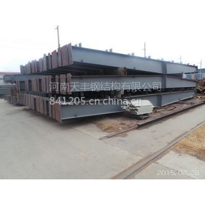 六枝鋼結(jié)構(gòu)公司是干什么的（六枝經(jīng)濟開發(fā)區(qū)木崗園區(qū)木崗園區(qū)提升改造項目(磋商公告） 行業(yè)新聞